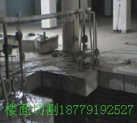 供應(yīng)南昌混凝土切割南昌地鐵混凝土支撐切割