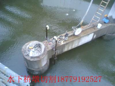 供應(yīng)福建廈門福州地鐵支撐梁切割拆除、基坑內(nèi)支撐梁切割拆除