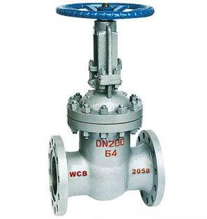 鑄鋼國(guó)標(biāo)閘閥圖片