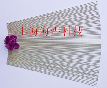 Ni102鎳及鎳合金焊條