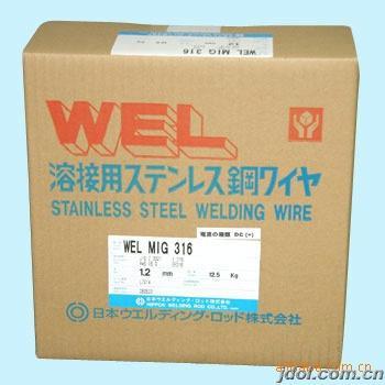 上海市热轧支撑辊连铸辊埋弧堆焊焊芯药丝厂家供应热轧支撑辊连铸辊埋弧堆焊焊芯药丝LM432