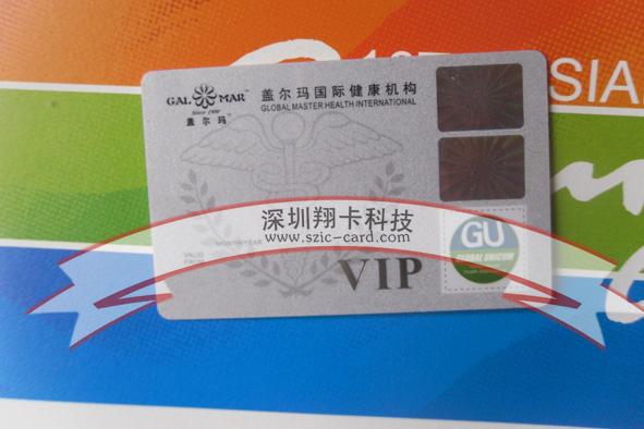 供應(yīng)物業(yè)停車卡，物業(yè)停車卡制作，物業(yè)停車卡印刷，物業(yè)停車卡制作廠家