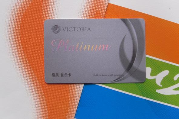 供應(yīng)停車卡，停車卡制作，停車卡制作廠家，停車卡價格，會員卡制作