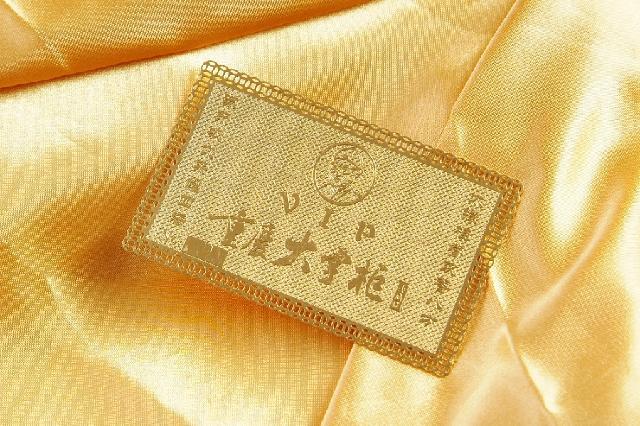 供應金屬卡，金屬卡廠家，金屬卡制作