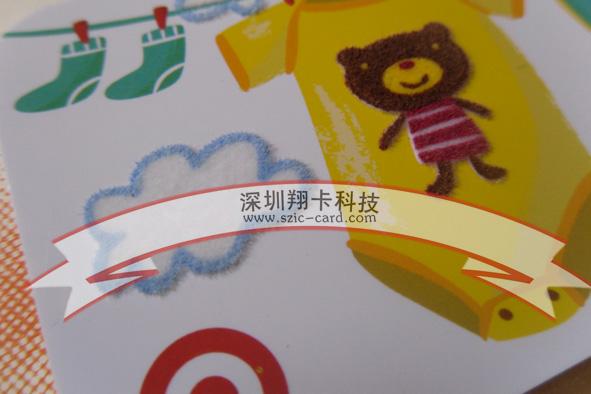 供應(yīng)VIP卡，VIP卡制作，制作VIP卡，制作VIP卡價(jià)格