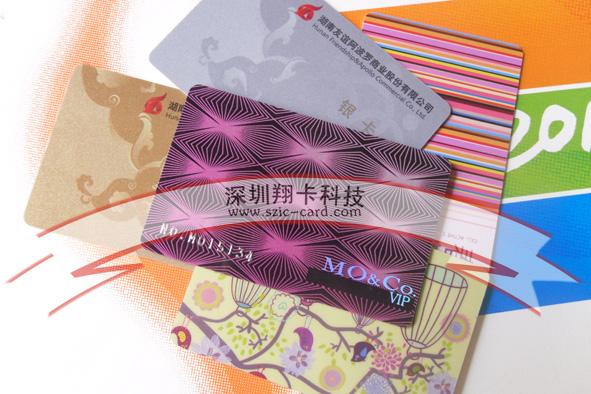 供應(yīng)VIP卡，VIP卡制作，制作VIP卡，制作VIP卡價(jià)格