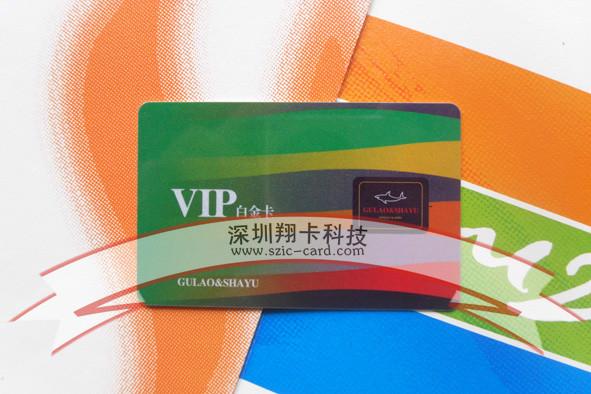 供應(yīng)積分卡制作廠家，積分卡，積分卡制作，制作積分卡，會(huì)員卡制作