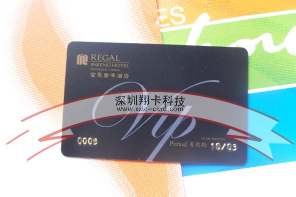 供應(yīng)VIP卡，VIP卡制作，制作VIP卡，制作VIP卡價(jià)格