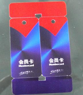 供應(yīng)PVC子母卡，子母卡，PVC子母卡廠，子母卡制作