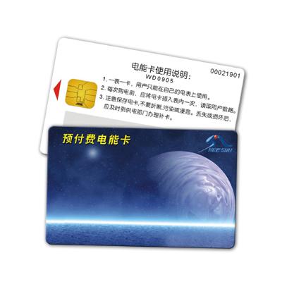 供應(yīng)CPU卡，CPU卡制作，CPU卡價(jià)格，會(huì)員卡制作