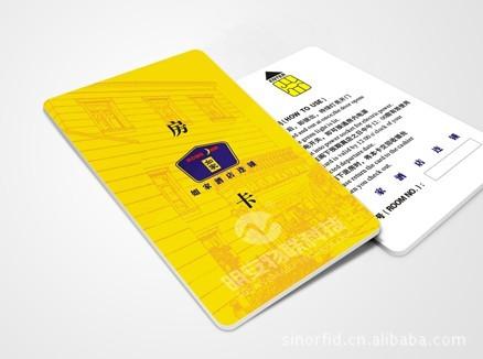 供應(yīng)接觸式4428卡，4428卡制作，4428卡價格，會員卡制作