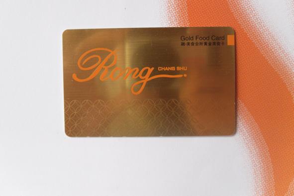 供應拉絲卡，拉絲卡制作，拉絲金卡制作，拉絲銀卡制作，制作拉絲卡