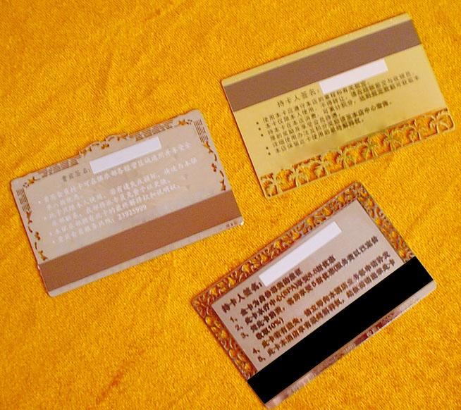 供應金屬卡，金屬卡廠家，金屬卡制作