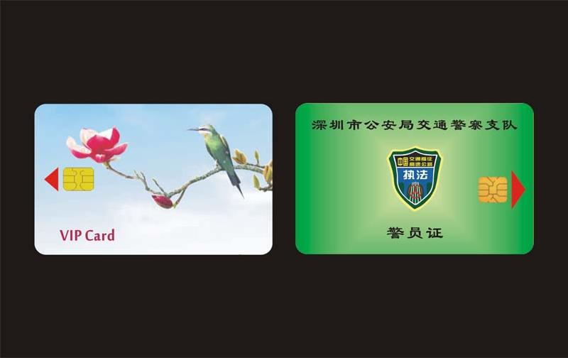 供應(yīng)CPU卡，CPU卡制作，CPU卡價(jià)格，會(huì)員卡制作