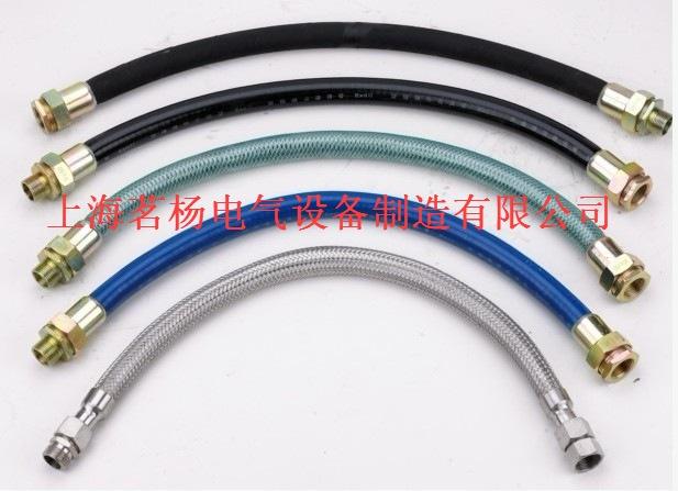無錫市防爆撓性連接管批發(fā)