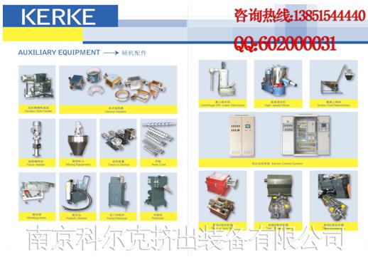 供應(yīng)【液壓站】【高質(zhì)量經(jīng)濟型液壓站】小型液壓站，優(yōu)質(zhì)液壓站