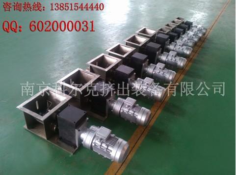 供應(yīng)喂料機(jī)強(qiáng)制喂料機(jī)失重式喂料機(jī)｜振動(dòng)喂料機(jī)｜南京科爾克