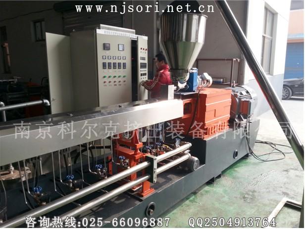 供應(yīng)單螺桿塑料擠出機(jī)【雙螺桿擠出機(jī)】單螺桿擠出機(jī)/塑料擠出機(jī)