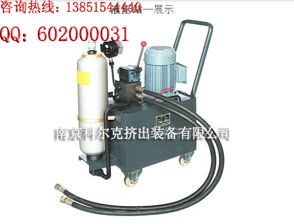 供應(yīng)雙螺桿擠出機(jī)輔機(jī)雙螺桿擠出機(jī)價格雙螺桿擠出機(jī)配件南京科爾克