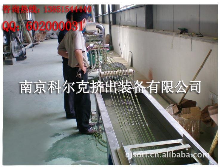 供應(yīng)【單螺桿廢膜回收子母塑料造粒機(jī)】雙螺桿造粒機(jī)/單螺桿造粒機(jī)