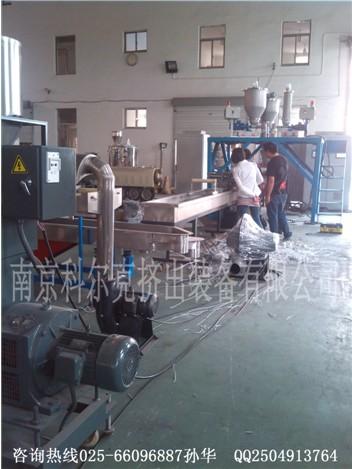 出口客戶(hù)65B水冷拉條造粒機(jī)組圖片