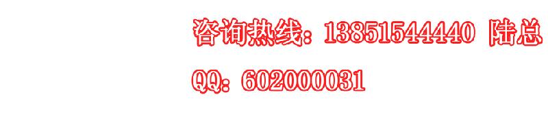 供應(yīng)南京水冷拉條造粒機(jī)雙螺桿造粒機(jī)價格雙螺桿造粒機(jī)廠家