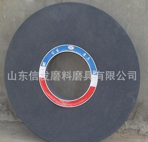 供應(yīng)自銳性好棕剛玉曲軸磨砂輪