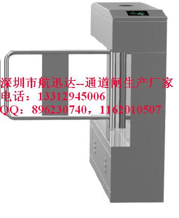 供应斜角智能摆闸