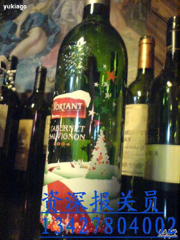 代理欧美澳红酒黄埔港进口（南沙）红酒清关资料提供单证哪些的图片