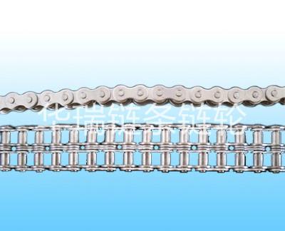 供应不锈钢链条价格