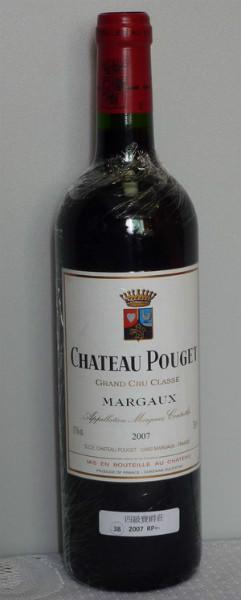 供应宝爵酒庄ChateauPouget图片