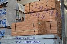 供應(yīng)花旗松板材花旗松價(jià)格花旗松規(guī)格