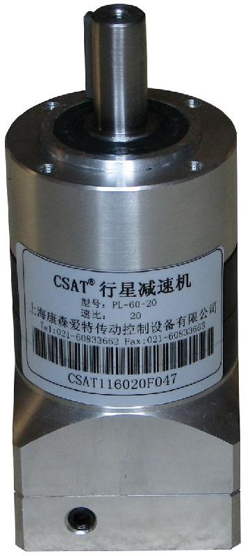 供应行星减速机-PL系列-CSAT