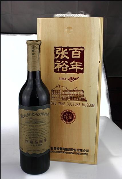 广州市张裕馆藏葡萄酒/富锦干果/嘉顿糖果厂家供应张裕馆藏葡萄酒/富锦干果/嘉顿糖果