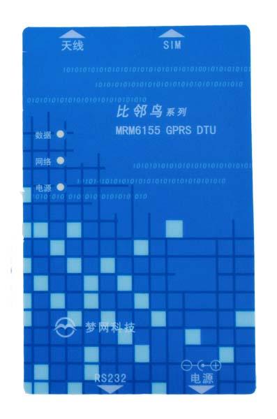 PC控制面板_觸控面板批發(fā)_觸控面板供應(yīng)商_PC控制面板廠家供應(yīng)