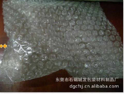 供應(yīng)氣泡布 新料氣泡布