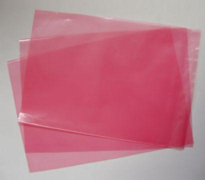 供應真空膠膜 粉紅色真空膠膜廣東粉紅色真空膠袋