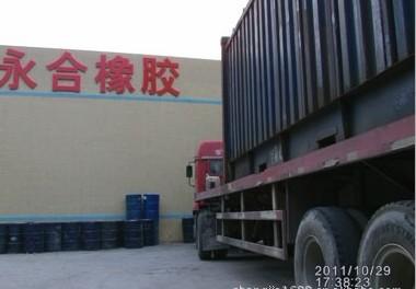 供應(yīng)用于的鞋材貼合廠*天然乳膠 亞么尼亞膠  白乳膠