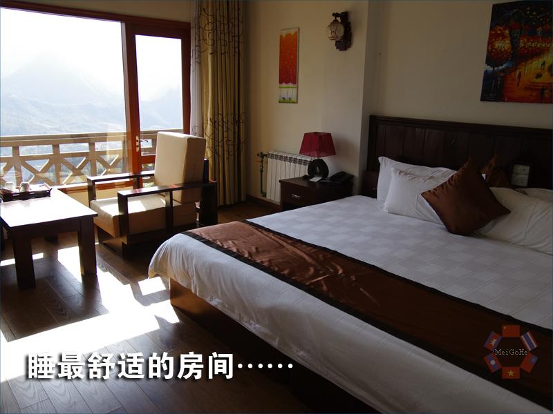 供應(yīng)越南自由行自助*程定制服務(wù)