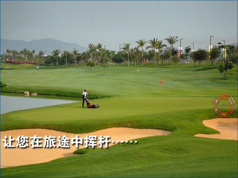 供應(yīng)越南自由行自助*程定制服務(wù)