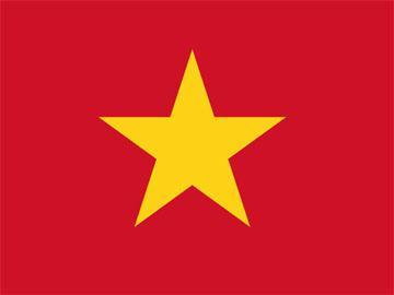 供應(yīng)越南四天三晚經(jīng)典旅游