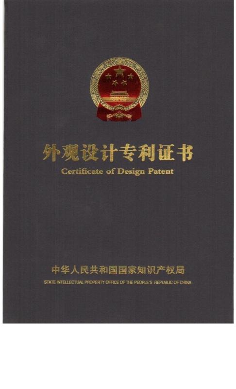 威海惠誠主營*申請*版權(quán)登記*訴訟代理