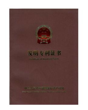 威海*威海*申請威海計算機(jī)軟件著作權(quán)申請代理