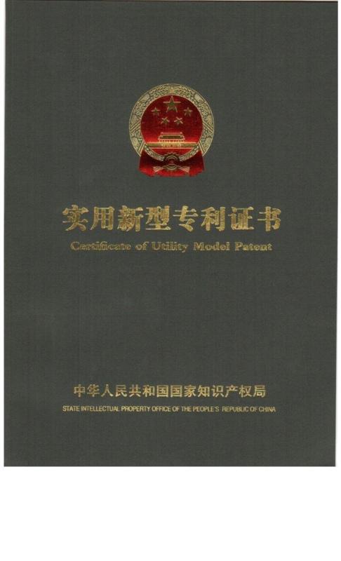 供應(yīng)計(jì)算機(jī)軟件著作權(quán)申請、*、*申請、公司注冊、條形碼申請
