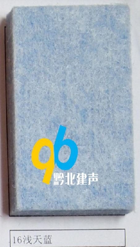 供應(yīng)上海黔北建聲吸煙材料吸音板