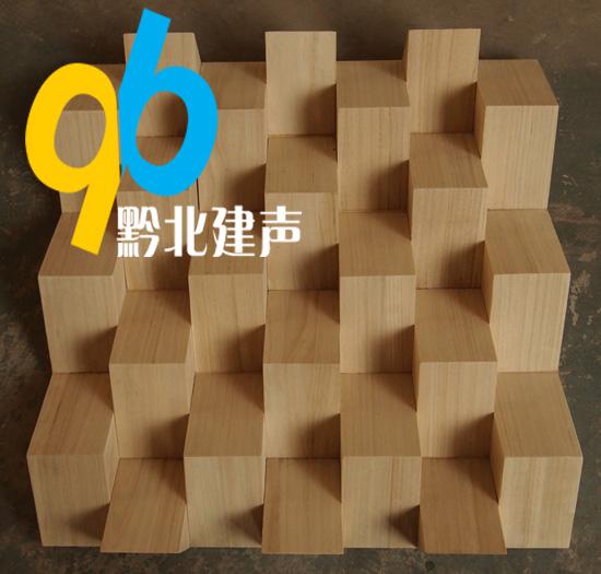 Ktv擴散板吸音材料裝飾