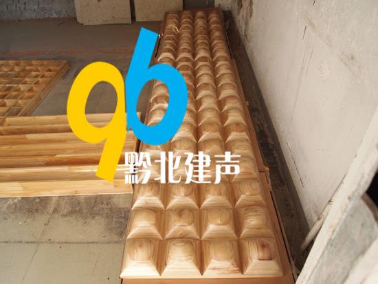 Ktv擴散板吸音材料裝飾