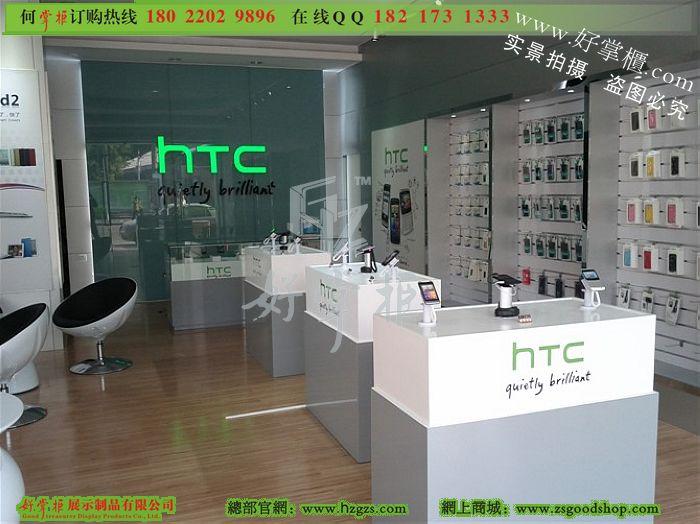 供应开放式HTC木质弧形体验桌，HTC手机展柜新款火爆上市