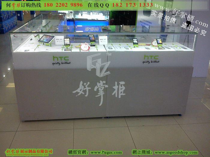 供应台湾知名品牌智能HTC手机展示柜，htc手机柜台含绿色支架报价