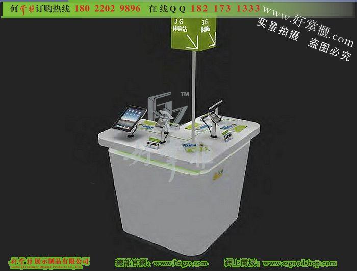 供应原版智能电信天翼手机体验柜生产商，中国电信手机柜台网上销售图片